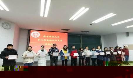 QQ圖片20201127104648